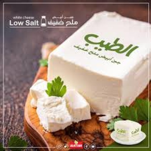 Altayeb cheese