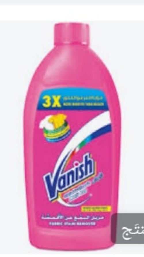 Versatile liquid vanish