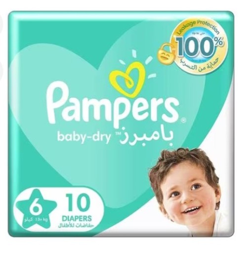 Pampers baby diapers